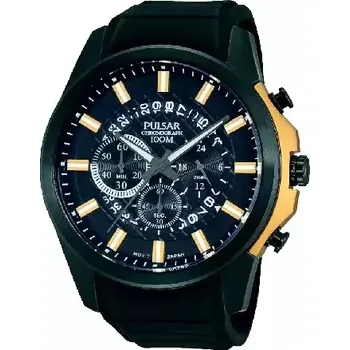 Hodinky Pulsar (Seiko) - PT3559