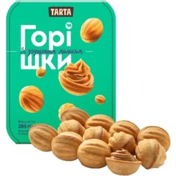 Ořechy s kondenz. mlékem 285g Tarta