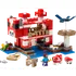 Stavebnice LEGO LEGO Minecraft 21270 Krávomůrčí domek