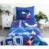 Povlečení Jerry Fabrics Sonic Let's Go 140 x 200, 70 x 90 cm zipový uzávěr