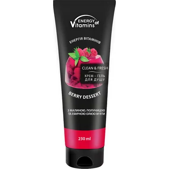Sprchový gel Energy Of Vitamins krémový sprchový gel borůvkový dezert, 230 ml