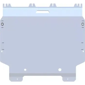 Autodíl Kryt Motorový prostor - hliník - Toyota CH-R (2016 -)