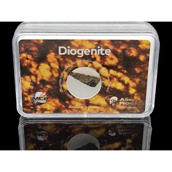 Přírodní kámen Meteorit | Diogenit | 0,3-0,6 g