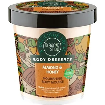 Tělový krém Organic Shop Body Desserts vyživující tělová pěna mandle a med