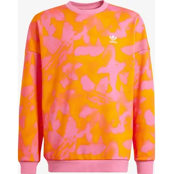 Chlapecká mikina adidas Summer Allover Print 152 228446