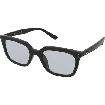 Sluneční brýle Ray-Ban RB4439D 901/72