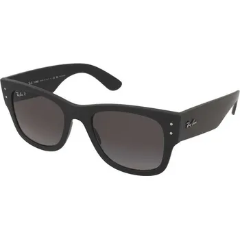 Sluneční brýle Sluneční brýle Ray-Ban RB4840S 601S/T3