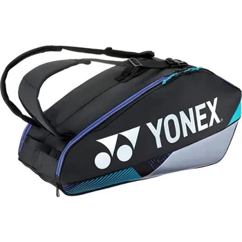 Sportovní taška Taška na rakety Yonex Pro Racquet Bag 92426 Black/Silver