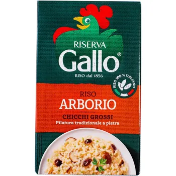 Rýže Gallo Rýže Arborio