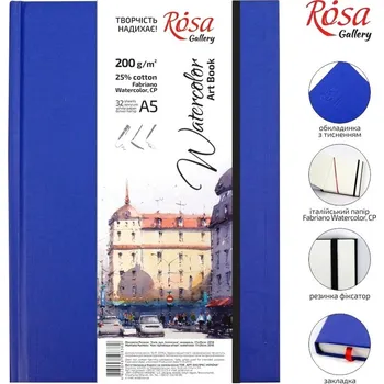 ROSA Gallery Sketchbook pro akvarel Fabriano A5, 200 g/m2, 32 str.