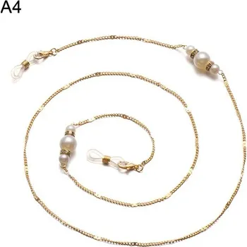 Pouzdro na brýle Řetízek na brýle | šňůrka na brýle - A4