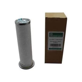 Vzduchový filtr Filtr vzduchový vnitřní II AGS Filtr vzduchový vnitřní II AGS