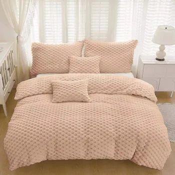 Povlečení Mikroplyš povlečení Homa CLASS SKIN 3-dílná sada 140x200 cm