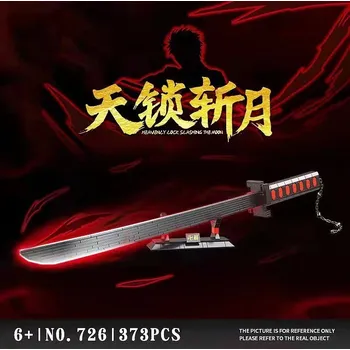 Stavebnice LEGO Japonská anime ninja katana stavební kostky | styl lego - 726