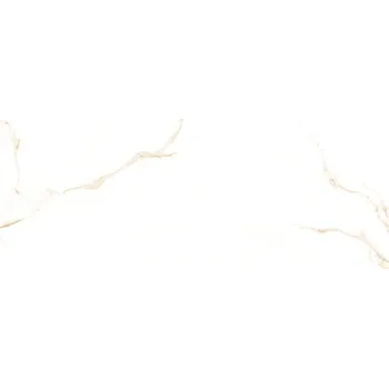 Dlažba DLAŽBA EMIGRES MACAEL GOLD LAPPATO 59,6x119,5