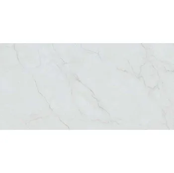 Dlažba Dlažba imitace kamene CARYN béžová lesklá 60x120 cm Stn Ceramica