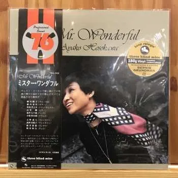 Zahraniční hudba LP Ayako Hosokawa: Mr Wonderful LTD 2025 180g Remastered Limited Edition Vinyl