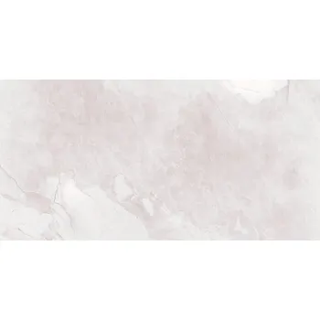 Dlažba DLAŽBA GEOTILES MAKAI MARFIL WHITE 60X120