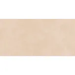 DLAŽBA ARES WARM BEIGE MATT 59,8X119,8