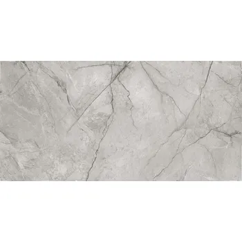 Dlažba DLAŽBA ROCK TOWN GREY MAT 59,8X119,8