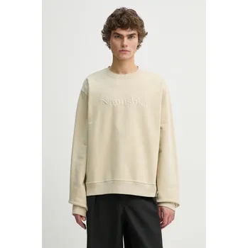 Dámská mikina Bavlněná mikina Nanushka REMY, XS, béžová, 12X