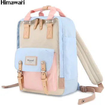 Městský batoh Stylový batoh na notebook s přihrádkami Barva: světle modrá || růžová || krémová