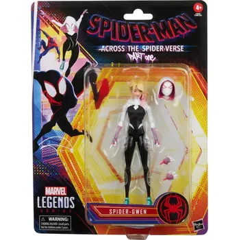 Figurka Retro hračky Marvel | akční figurky Venom - 09