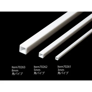 Plastikový model Tamiya Plastic Beams – plastová trubka čtvercová 8×8 mm (3 ks)