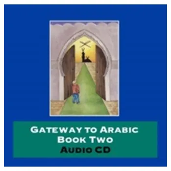 Gateway to Arabic