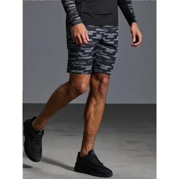 Dámské kraťasy Sinsay - Kraťasy s&nbsp;ozdobným vázáním SNSY Performance - vícebarevná - 1299J-MLC - 1299J-MLC-XS