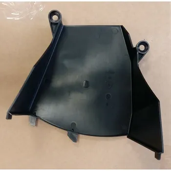 Sekačka Kryt řemene AL-KO 470