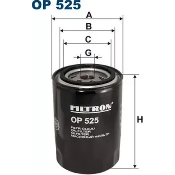 Filtr do auta FILTRON Olejový filtr OP 525