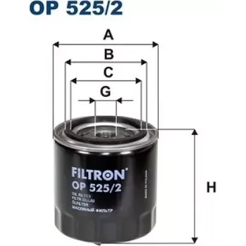 Filtr do auta FILTRON Olejový filtr OP 525/2