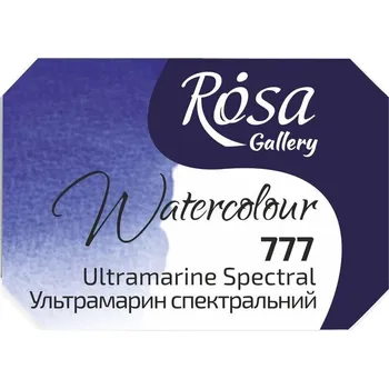 Vodová barva Rosa 343777 Akvarelová barva 777 Ultramarine Spectral 2,5 ml 1 ks