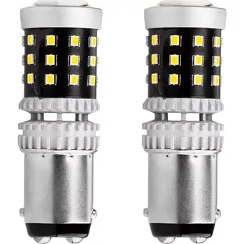 Autodoplněk AMIO LED žárovky CANBUS 2016 39SMD 1157 BAY15D P21/5W White 12V/24V