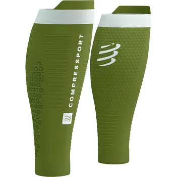 Zdravotnický materiál Návleky Compressport R2 3.0 su00047b603 Velikost T4