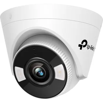 TP-LINK VIGI C440(4mm) 4MP barevná Turret net.cam VIGI C440(4mm)