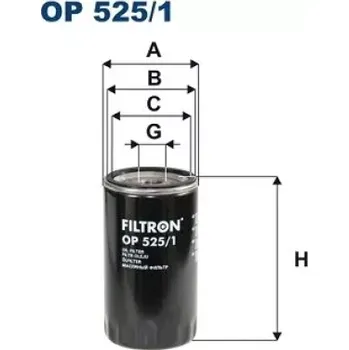 Olejový filtr FILTRON Olejový filtr OP 525/1