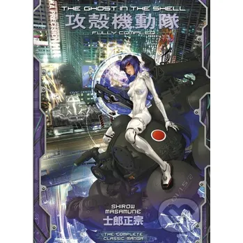 Komiks pro dospělé The Ghost in the Shell: Fully Compiled - Shirow Masamune Kodansha Comics
