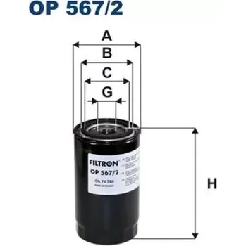 Olejový filtr FILTRON Olejový filtr OP 567/2