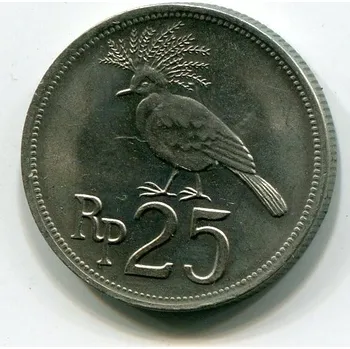 INDONÉSIE. 25 rupiah 1971. KM-34