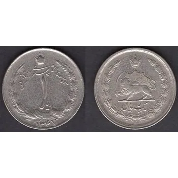 IRÁN. 1 rial 1347. KM-1171a