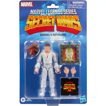 Figurka Marvel Legends Series Secret Wars Marvel Beyonder