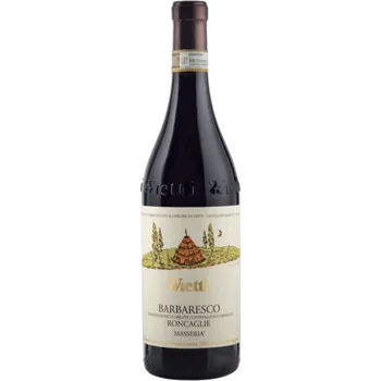 Vietti Barbaresco Roncaglie 2020 DOCG 0,75l