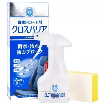 Soft99 Cloth Barrier Fabric Coat 170ml