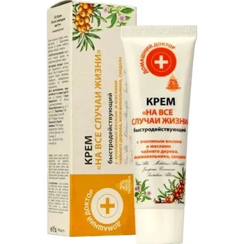 Bylinná léčivá mast Tělový krém za vsechno 30ml D.D.