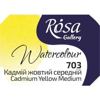 Výtvarná barva Rosa 343703 Akvarelová barva 703 Cadmium Yellow Medium 2,5 ml 1 ks