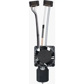 Příslušenství k 3D tiskárně Bambu Lab P1P sestava hotendu s tvrzenou tryskou 0,6mm