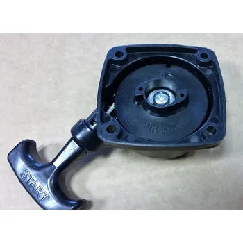 Startér Startér RPB 260, Hecht 129 BTS-některé modely