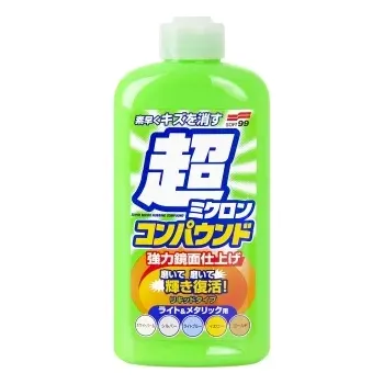 Soft99 Micro Liquid Compound Light 250 ml
